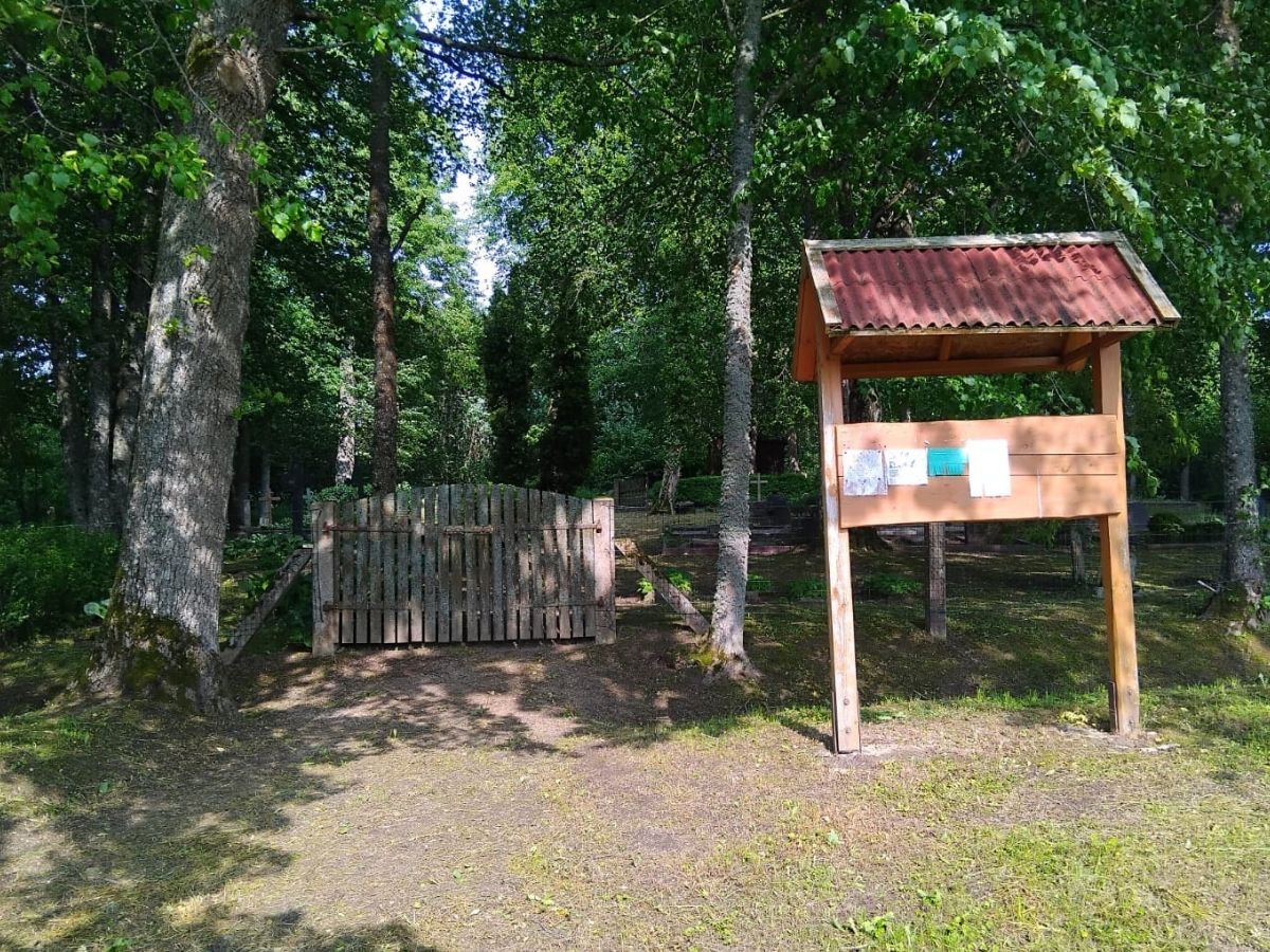 Antuļu kapi, Medzes pagasts, Dienvidkurzemes novads, G.K.Service SIA kapu labiekārtošana, kapu serviss