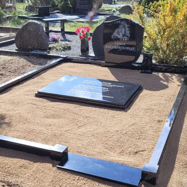 Kapu apmales, kopiņas, pieminekļi, G.K. Service SIA