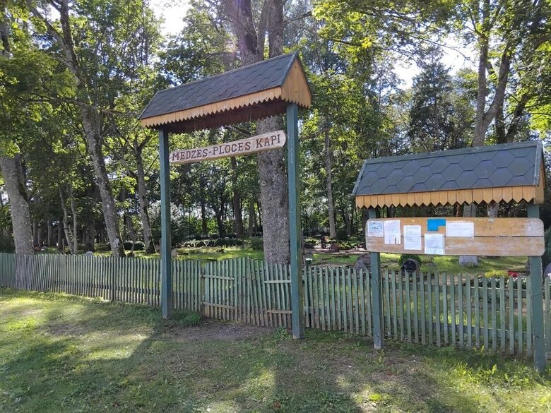 Medzes - Ploces kapi, Medzes pagasts, Dienvidkurzemes novads, G.K.Service SIA kapu labiekārtošana, kapu serviss